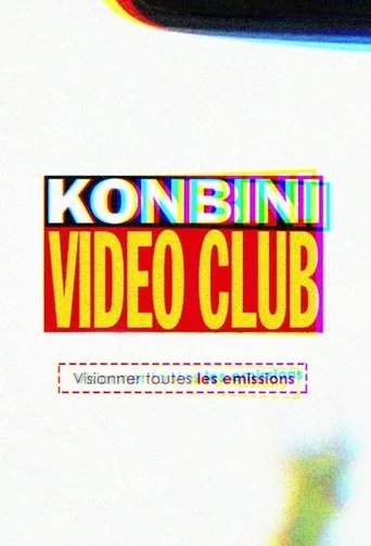 Vidéo Club TV series poster - Rated 7.5/10