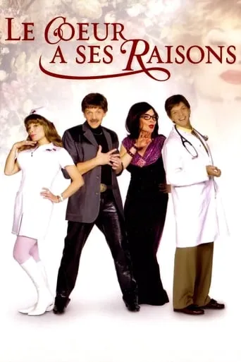 Le cœur a ses raisons TV series poster - Rated 8.5/10