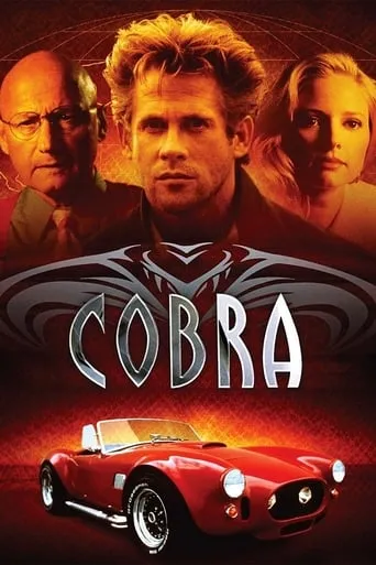 Cobra TV series poster - Rated 6.579/10
