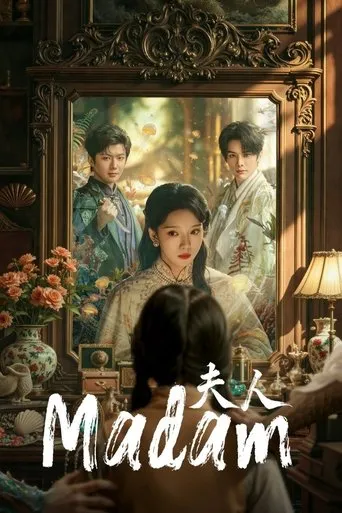 Madam TV series poster - Rated 4/10