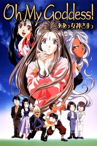 Oh! My Goddess TV series poster - Rated 6.5/10