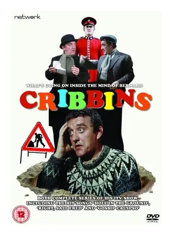 Cribbins TV series poster - Rated 7/10
