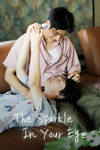 The Sparkle in Your Eye TV series poster - Rated 8.6/10