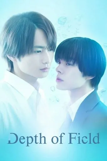 Depth of Field TV series poster - Rated 8.6/10
