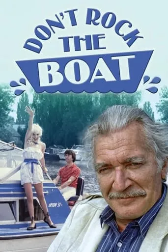 Don't Rock The Boat TV series poster - Rated 5/10