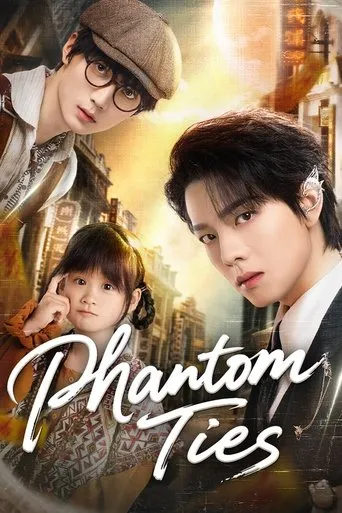Phantom Ties TV series poster - Rated 8/10
