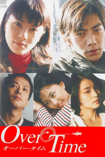 Over Time TV series poster - Rated 8.3/10