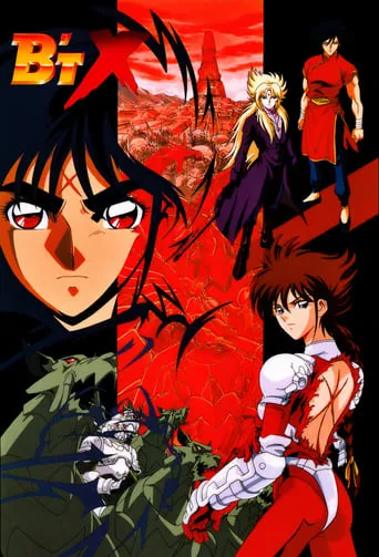 B'T X TV series poster - Rated 8.217/10