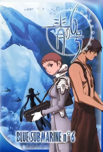 Blue Submarine No. 6 TV series poster - Rated 6/10
