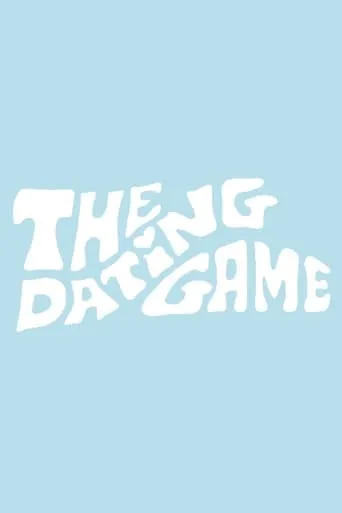 The Dating Game TV series poster - Rated 3.5/10