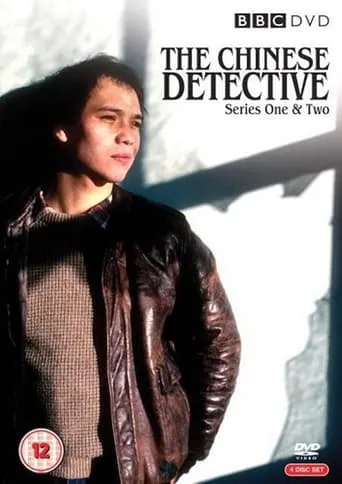 The Chinese Detective TV series poster - Rated 7.2/10