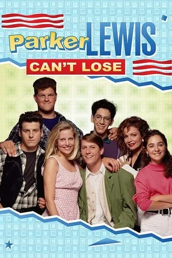 Parker Lewis Can't Lose TV series poster - Rated 7.225/10