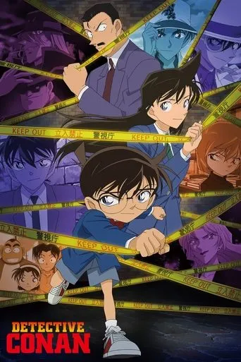 Case Closed TV series poster - Rated 8/10