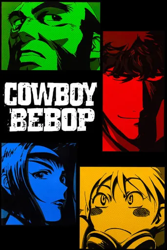 Cowboy Bebop TV series poster - Rated 8.525/10