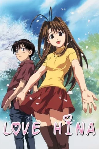 Love Hina TV series poster - Rated 6.8/10