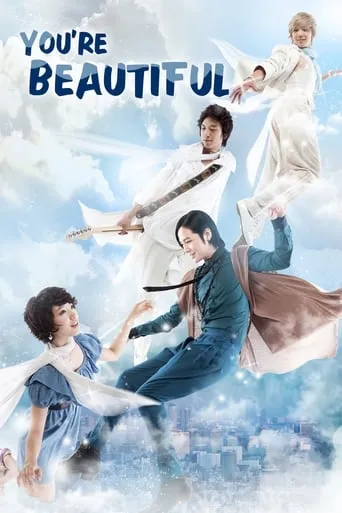 You Are Beautiful TV series poster - Rated 7.456/10