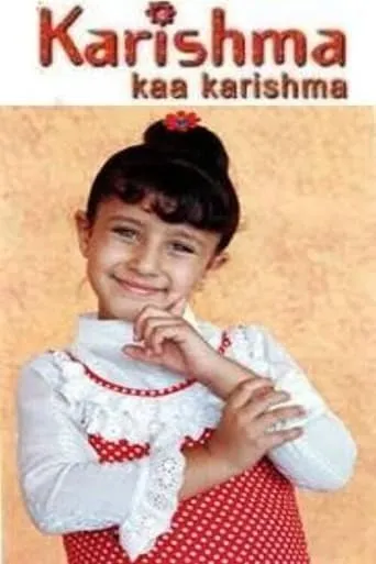 Karishma Kaa Karishma TV series poster - Rated 5/10