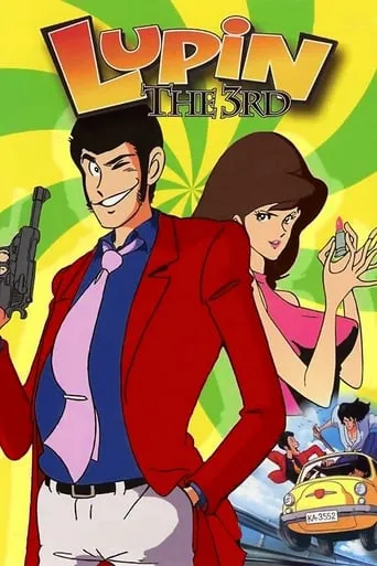 Lupin the 3rd TV series poster - Rated 8.1/10