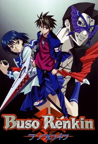Buso Renkin TV series poster - Rated 7.6/10