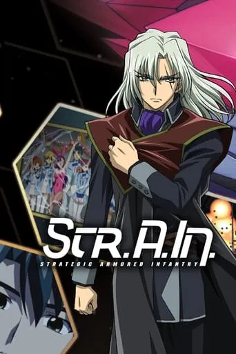 Strain: Strategic Armored Infantry TV series poster - Rated 7.167/10