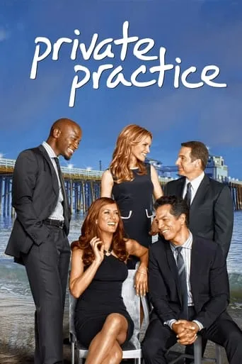 Private Practice TV series poster - Rated 7.541/10