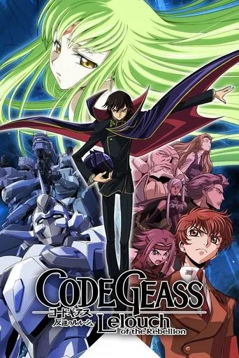 Code Geass: Lelouch of the Rebellion TV series poster - Rated 8.335/10