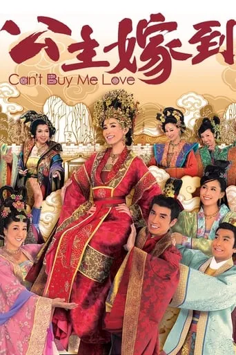 Can't Buy Me Love TV series poster - Rated 6.8/10