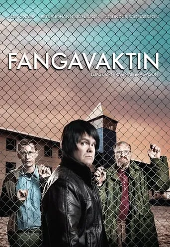 The Prison Shift TV series poster - Rated 8/10