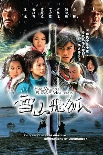 Fox Volant of the Snowy Mountain TV series poster - Rated 6/10