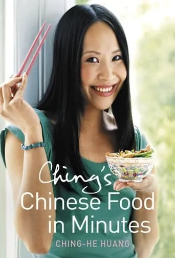 Chinese Food in Minutes TV series poster - Rated 7/10