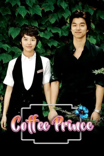 Coffee Prince TV series poster - Rated 8.1/10