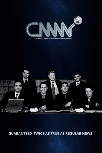 CNNNN TV series poster - Rated 2.7/10