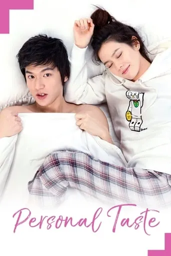 Personal Taste TV series poster - Rated 7.9/10