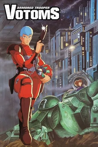 Armored Trooper VOTOMS TV series poster - Rated 7.5/10