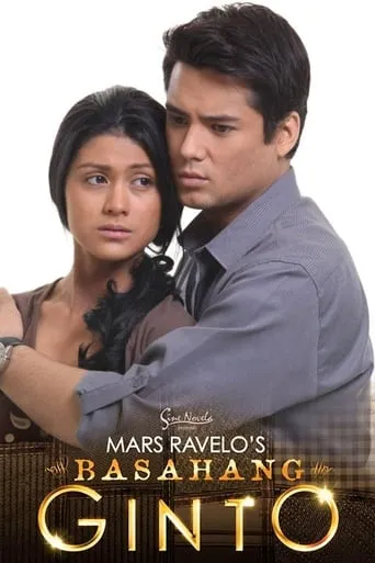 Basahang Ginto TV series poster - Rated 1/10