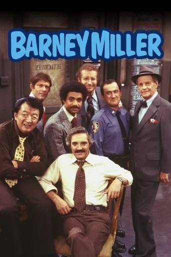 Barney Miller TV series poster - Rated 7.3/10