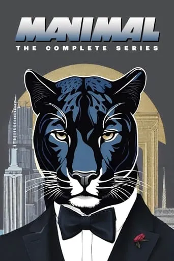 Manimal TV series poster - Rated 7.3/10