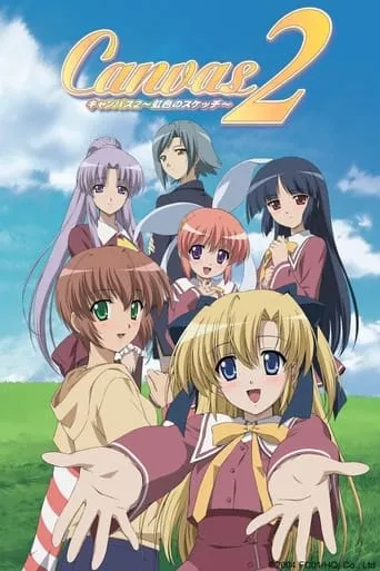 Canvas 2 ~Niji Iro no Sketch~ TV series poster - Rated 6.5/10
