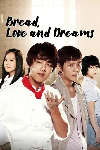 King of Baking, Kim Tak Goo TV series poster - Rated 8.381/10