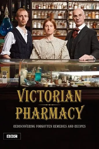 Victorian Pharmacy TV series poster - Rated 10/10