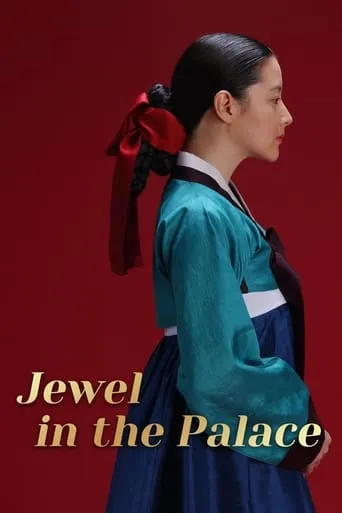 Jewel in the Palace TV series poster - Rated 8.525/10