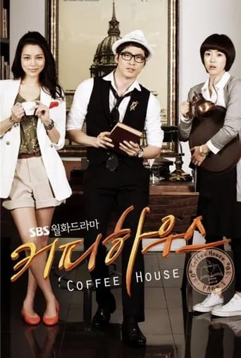 Coffee House TV series poster - Rated 6/10