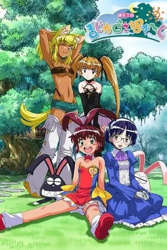 Magical Pokaan TV series poster - Rated 6.3/10