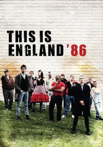 This Is England '86 TV series poster - Rated 7.7/10