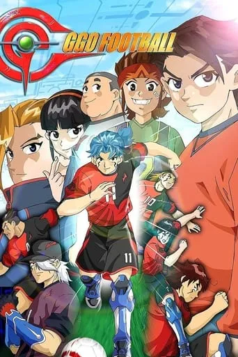 AI Football GGO TV series poster - Rated 10/10