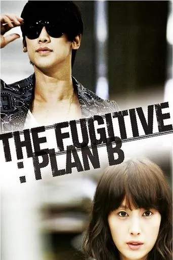 The Fugitive: Plan B TV series poster - Rated 5.2/10