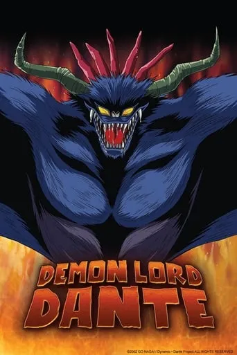 Demon Lord Dante TV series poster - Rated 5.938/10