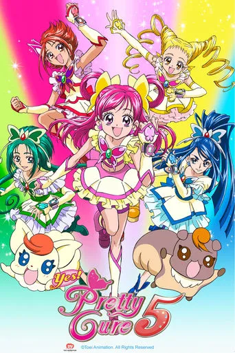 Yes! PreCure 5 TV series poster - Rated 8.5/10