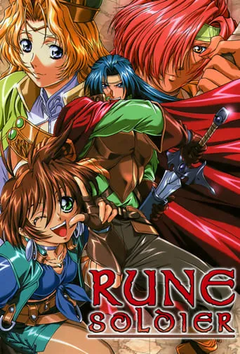 Rune Soldier TV series poster - Rated 7.2/10