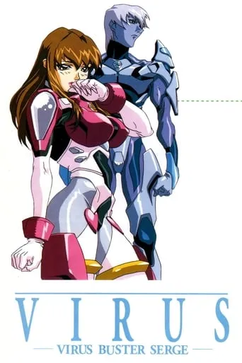 Virus Buster Serge TV series poster - Rated 5.2/10